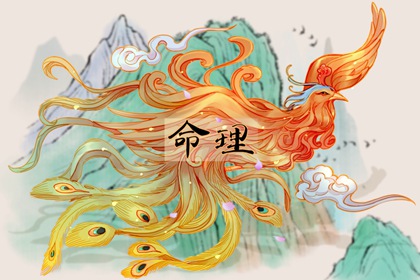 今日农历黄道吉日查询|农历日历|农历阴历查询2025年