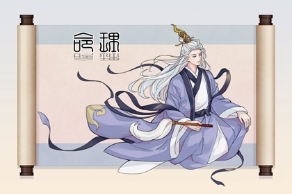 择吉老黄历皇历|老皇历查询|择吉皇历