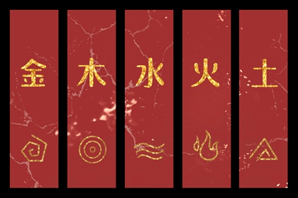 择吉黄历每日宜忌|黄历择吉|择吉老皇历